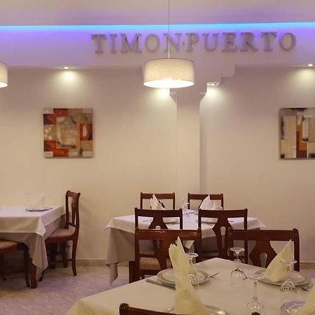 Apartamentos Timon Puerto Эль-Грове Экстерьер фото